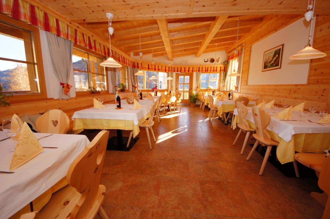 Villa Tlisoera Speckstube Frena Esterno foto